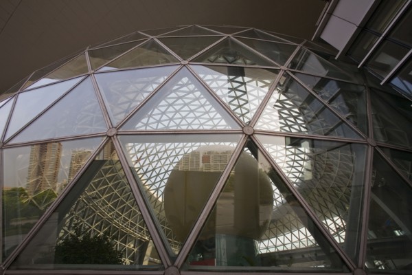 Shanghai Science and Technology Museum