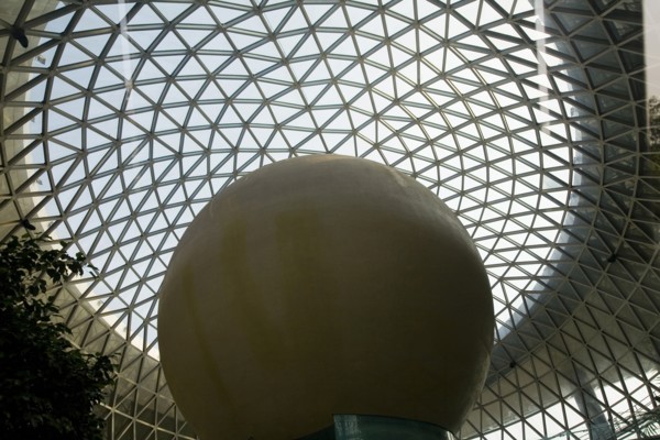 Shanghai Science and Technology Museum