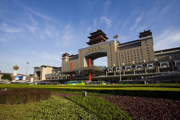 Beijing Railway Station