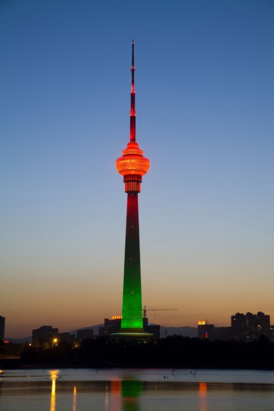 Central Radio And TV Tower,Beijing