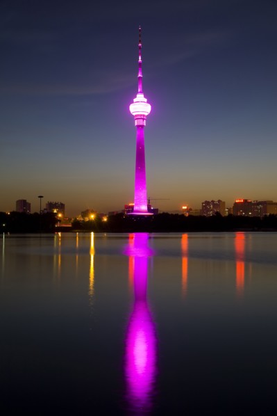 Central Radio And TV Tower,Beijing