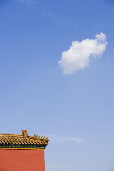 Beijing Forbidden City