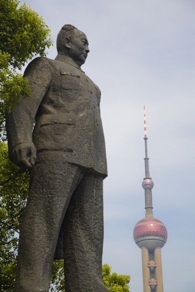 The Bund of Shanghai