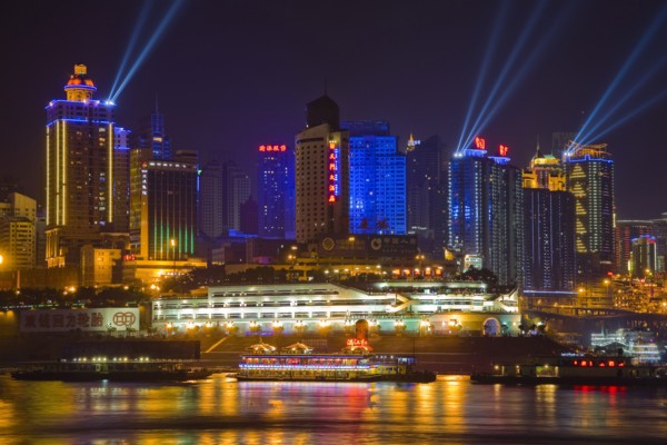 Chongqing Chaotianmen