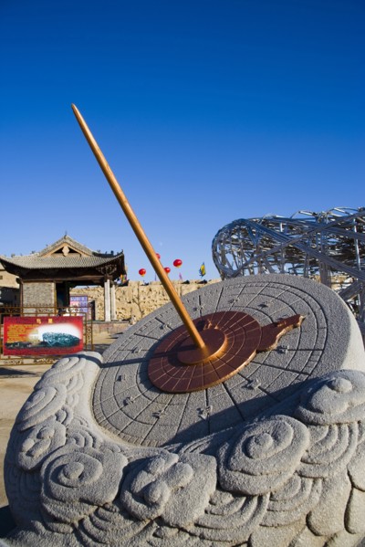 Yinchuan,Ningxia