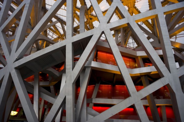 Beijing,the bird nest