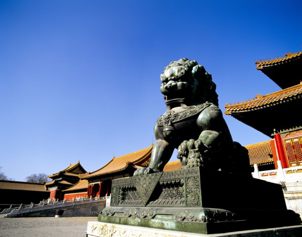 Forbidden City