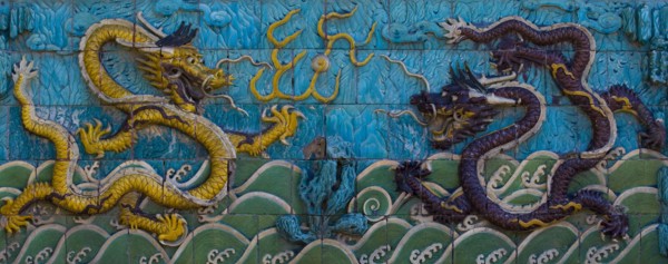Beijing Forbidden City