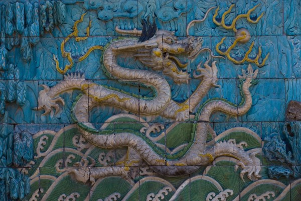 Beijing Forbidden City