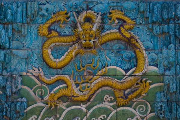 Beijing Forbidden City