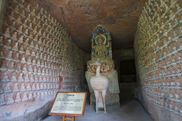 Dazu stone Beishan