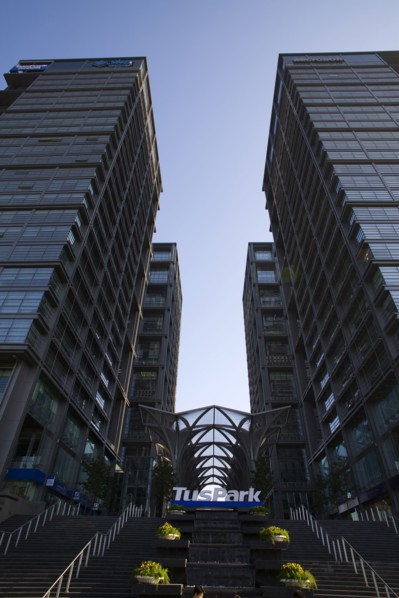 Financial Area, Beijing