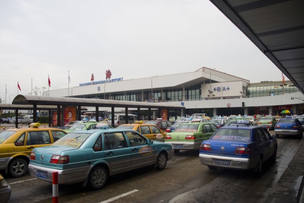 Shanghai Hongqiao Airport