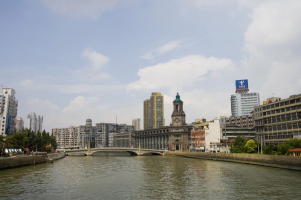 Shanghai