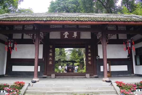 Chengdu Du Po Cottage