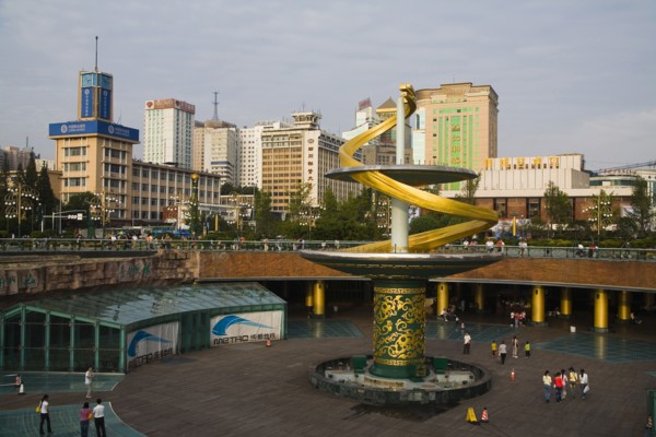 Chengdu Tianfu Square