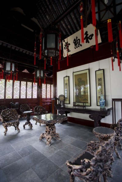 Shanghai Yuyuan