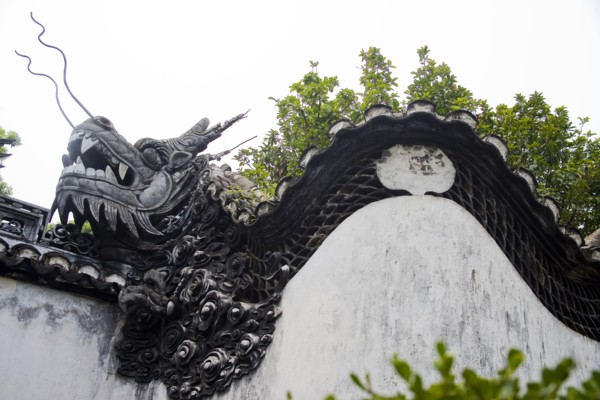 Shanghai Yuyuan