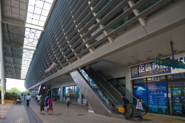 Shanghai Maglev Station