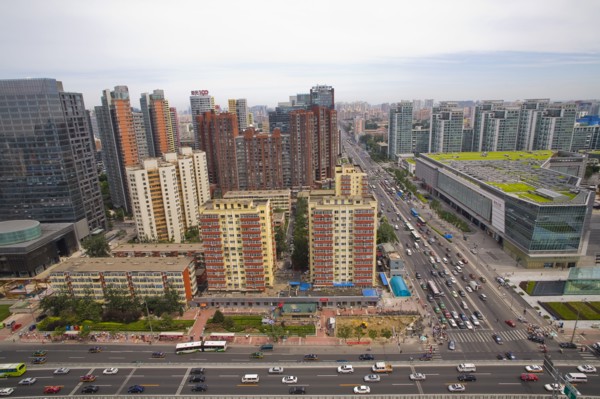 Beijing, CBD