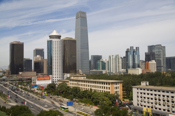 Beijing, CBD