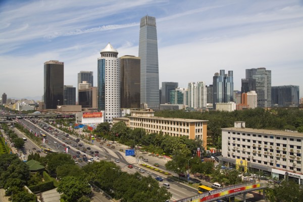 Beijing, CBD