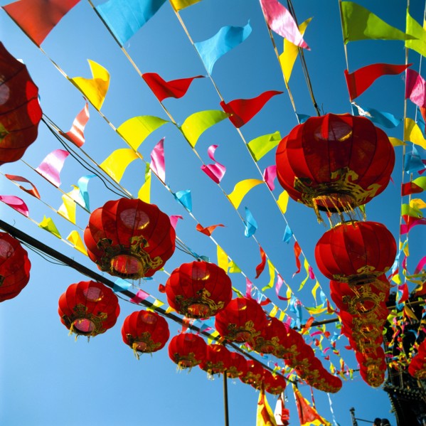 Lantern