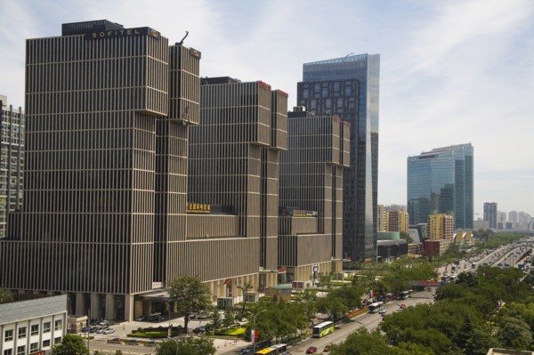 Beijing, CBD