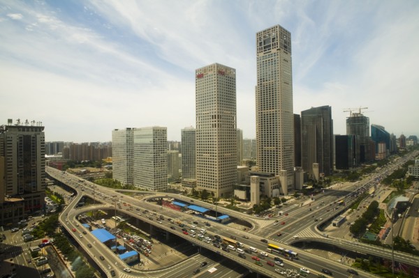 Beijing, CBD