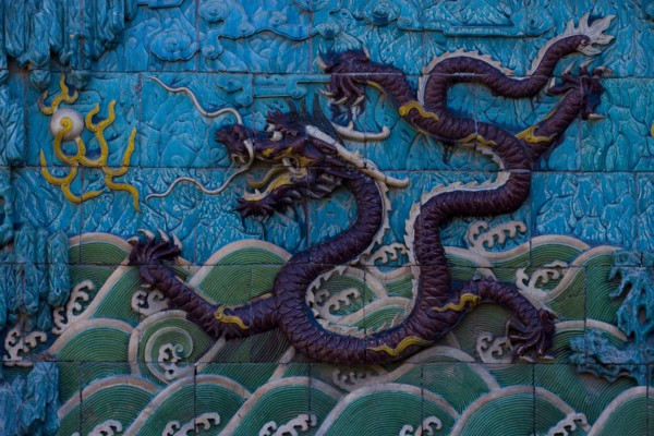 Beijing Forbidden City