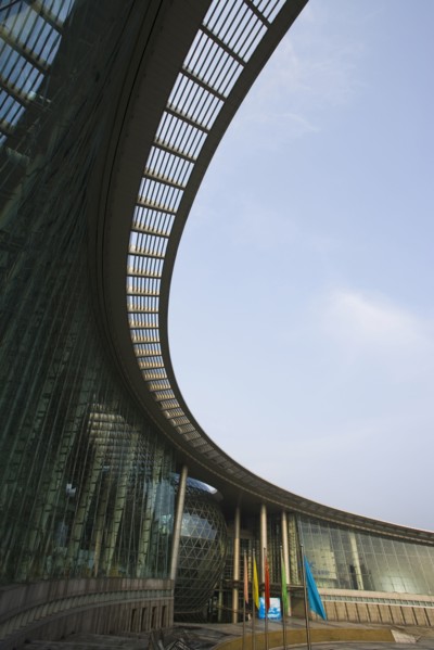 Shanghai Science and Technology Museum
