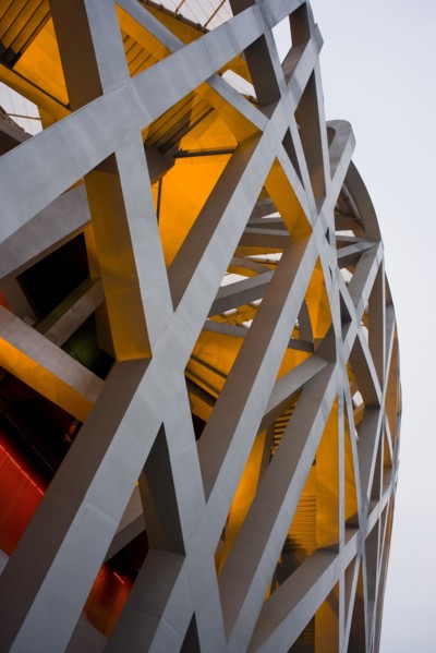 Beijing, the bird nest