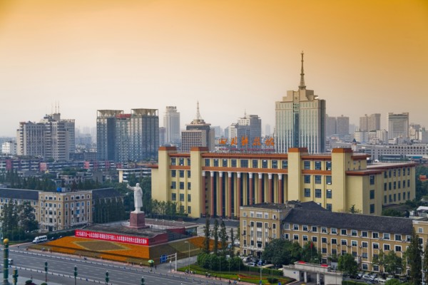 Chengdu Tianfu Square