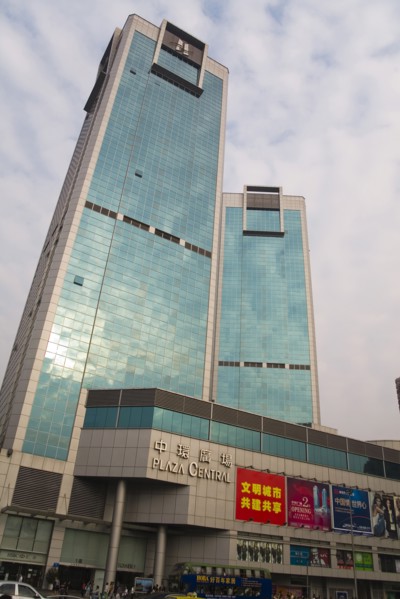 Chengdu