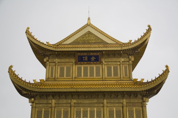 Mount Emei