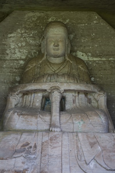 Dazu stone Beishan