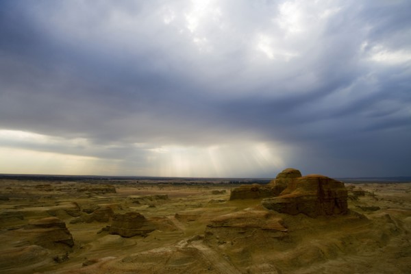 Xinjiang Wuerhe Goast City