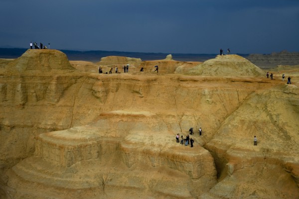 Xinjiang Wuerhe Goast City