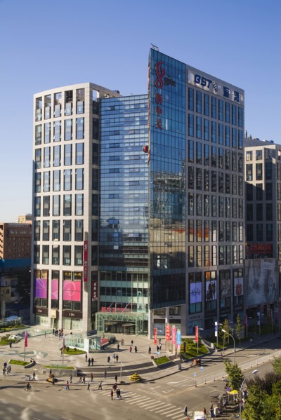 Beijing, Zhongguancun,