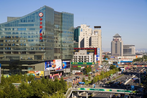 Beijing, Zhongguancun,