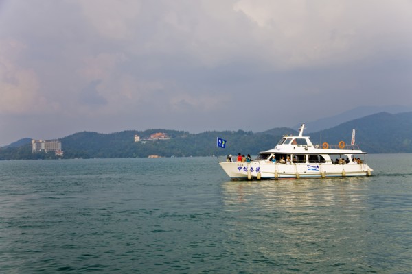 Taiwan, Sun Moon Lake,
