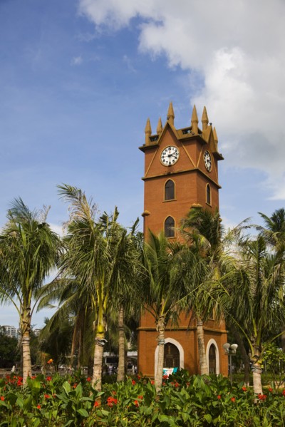 Haikou Bell Tower
