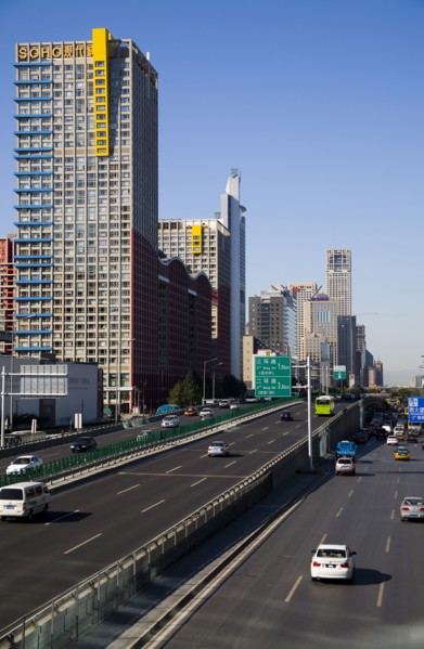 Beijing CBD,