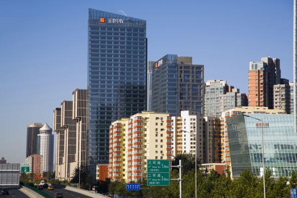 Beijing CBD,