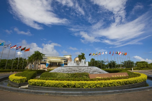 Asia International Convention Center