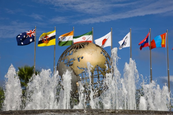 Asia International Convention Center