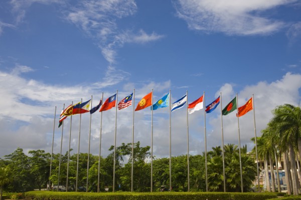 Asia International Convention Center