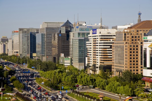 Beijing, Fuxingmen, El Centro,