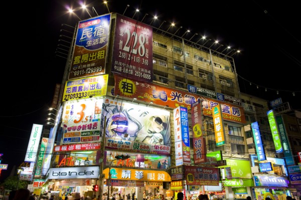Taichung, Donghai Night Market,