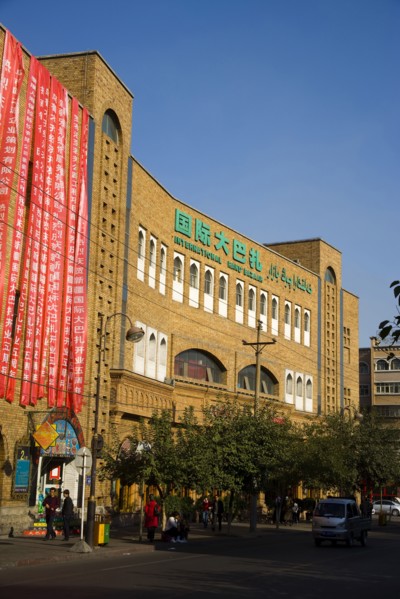 Urumqi, Xinjiang